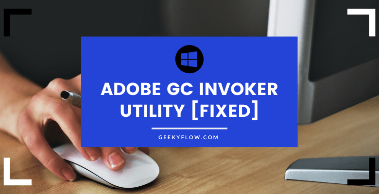 GC invoker utility